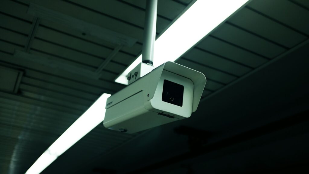 white security camera