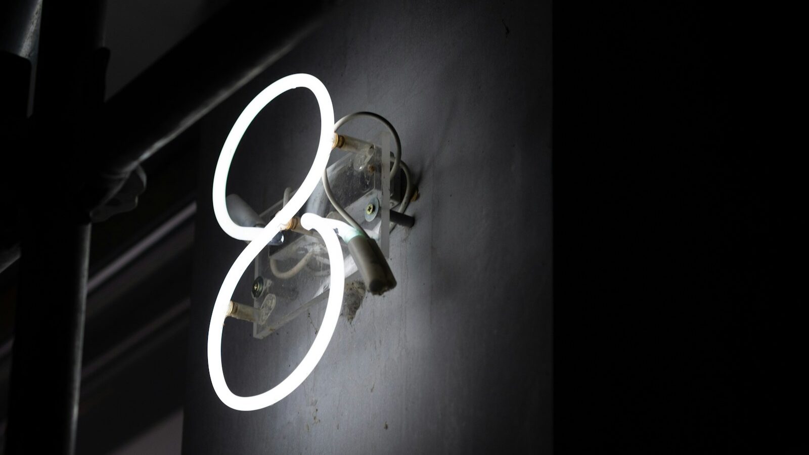 a close up of a light on a wall